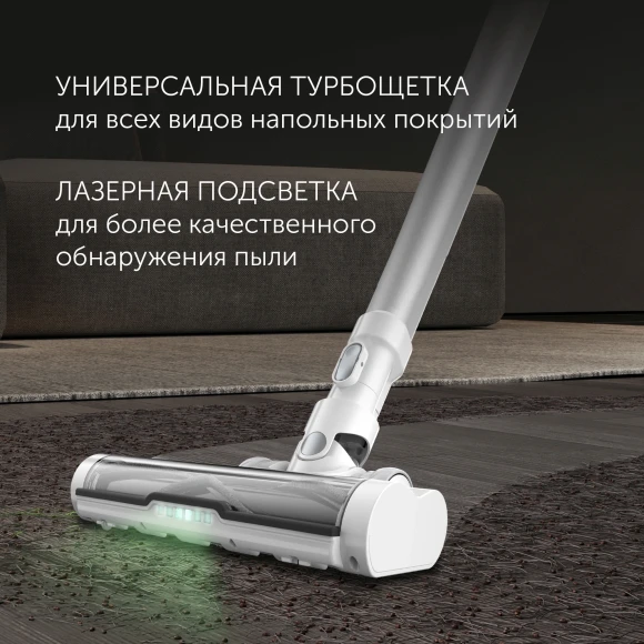 Пылесос Polaris PVCSDC 2001 500Вт белый (в компл.:3мешка)