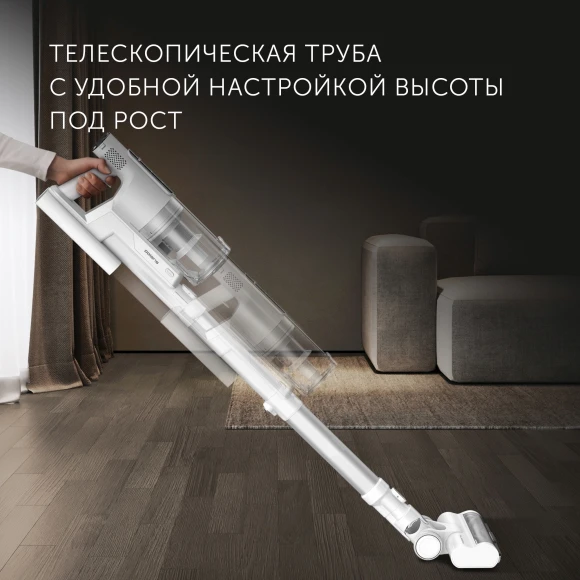 Пылесос Polaris PVCSDC 2001 500Вт белый (в компл.:3мешка)