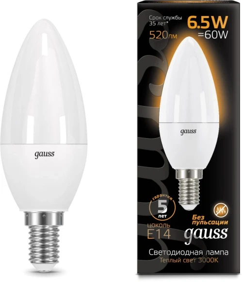 Лампа светодиодная Gauss 6.5Вт цок.:E14 свеча 220B св.свеч.бел.теп. 35-C (упак.:1шт) (103101107) Лампа светодиодная Gauss 6.5Вт цок.:E14 свеча 220B св.свеч.бел.теп. 35-C (упак.:1шт) (103101107)