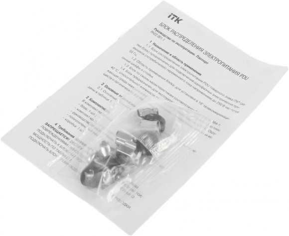 Блок распределения питания ITK PH22-9D1 гор.размещ. 9xSchuko базовые 16A Schuko 2м