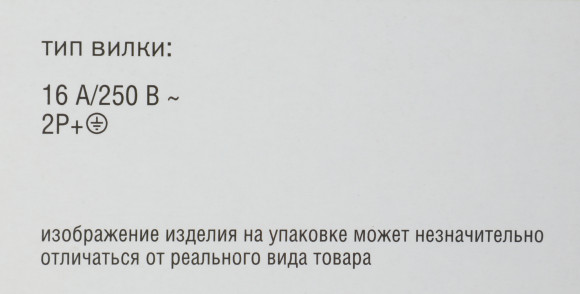 Блок распределения питания ITK PH22-9D1 гор.размещ. 9xSchuko базовые 16A Schuko 2м