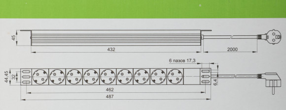 Блок распределения питания ITK PH22-9D1 гор.размещ. 9xSchuko базовые 16A Schuko 2м