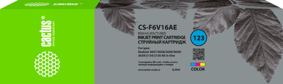 Картридж струйный Cactus CS-F6V16AE №123 многоцветный (9мл) для HP HP DeskJet 2130