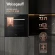 Духовой шкаф Электрический Weissgauff Premium EOM 899 Color Touch Matt черный