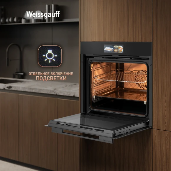 Духовой шкаф Электрический Weissgauff Premium EOM 899 Color Touch Matt черный