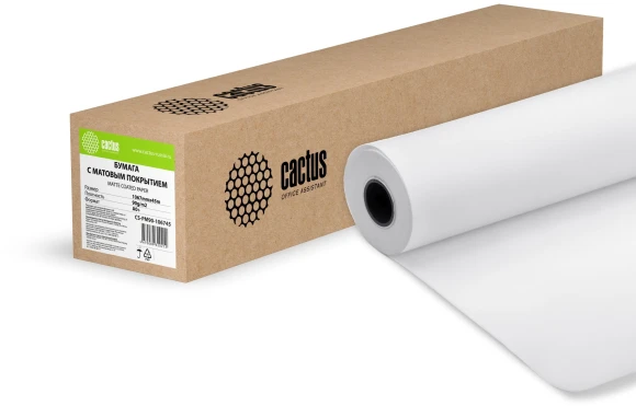 Бумага Cactus CS-PM90-106745 42"(A0+) 1067мм-45м/90г/м2/белый CIE155% матовое универсальная (с покрытием) втулка:50.8мм (2") (упак.:1рул) Бумага Cactus CS-PM90-106745 42"(A0+) 1067мм-45м/90г/м2/белый CIE155% матовое универсальная (с покрытием) втулка:50.8мм (2") (упак.:1рул)