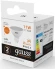Лампа светодиодная Gauss Elementary 13511 11Вт цок.:GU5.3 софит 180B св.свеч.бел.теп. MR16 (упак.:1шт)