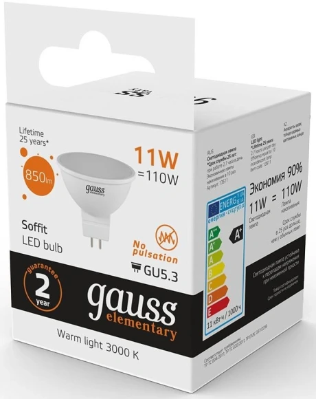 Лампа светодиодная Gauss Elementary 13511 11Вт цок.:GU5.3 софит 180B св.свеч.бел.теп. MR16 (упак.:1шт)