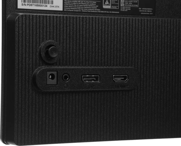 Монитор MSI 23.8" Pro MP242L черный IPS LED 16:9 HDMI матовая 250cd 178гр/178гр 1920x1080 100Hz DP FHD 3.07кг