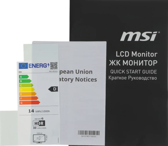 Монитор MSI 23.8" Pro MP242L черный IPS LED 16:9 HDMI матовая 250cd 178гр/178гр 1920x1080 100Hz DP FHD 3.07кг