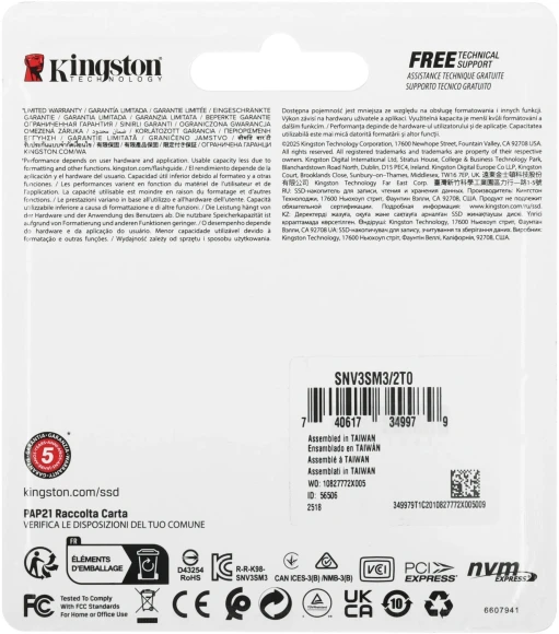 Накопитель SSD Kingston PCIe 4.0 x4 2000GB SNV3SM3/2T0 NV3 M.2 2230