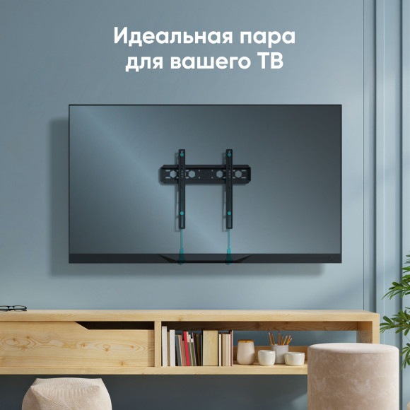 Кронштейн для телевизора Onkron FM5 черный 35"-65" макс.57кг настенный фиксированный Кронштейн для телевизора Onkron FM5 черный 35"-65" макс.57кг настенный фиксированный