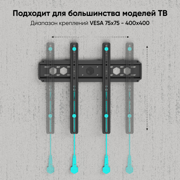 Кронштейн для телевизора Onkron FM5 черный 35"-65" макс.57кг настенный фиксированный Кронштейн для телевизора Onkron FM5 черный 35"-65" макс.57кг настенный фиксированный