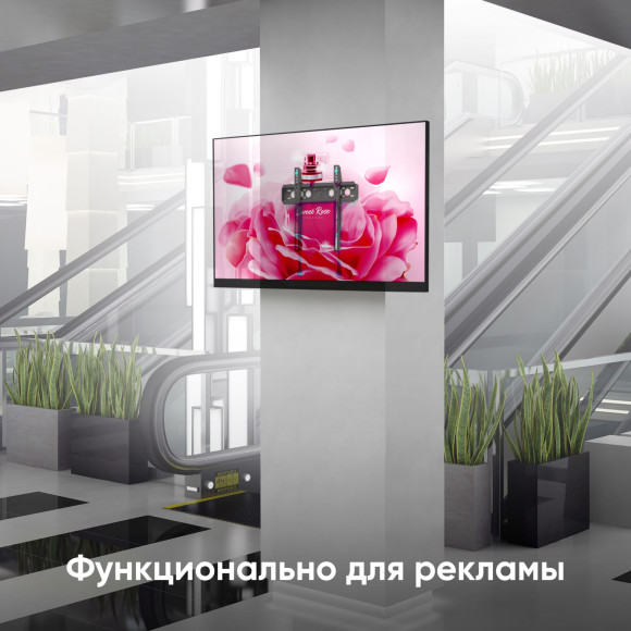 Кронштейн для телевизора Onkron FM5 черный 35"-65" макс.57кг настенный фиксированный Кронштейн для телевизора Onkron FM5 черный 35"-65" макс.57кг настенный фиксированный