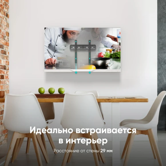 Кронштейн для телевизора Onkron FM5 черный 35"-65" макс.57кг настенный фиксированный