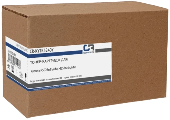 Картридж лазерный CopyRite CR-KYTK5280K TK-5280K черный (13000стр.) для Kyocera P6235cdn/M6235cidn/M6635cidn