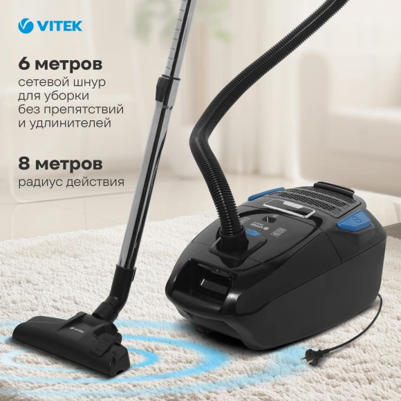 Пылесос Vitek VT-1899 GY 2400Вт черный (в компл.:4мешка) Пылесос Vitek VT-1899 GY 2400Вт черный (в компл.:4мешка)