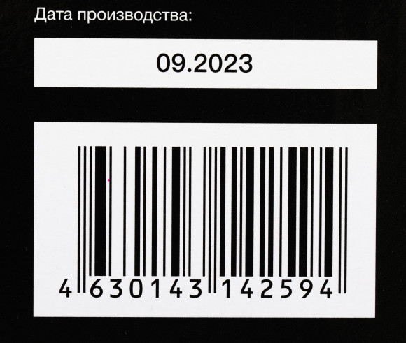Кронштейн для телевизора Hyundai GL-R3 черный 10"-27" макс.15кг настенный поворот и наклон Кронштейн для телевизора Hyundai GL-R3 черный 10"-27" макс.15кг настенный поворот и наклон
