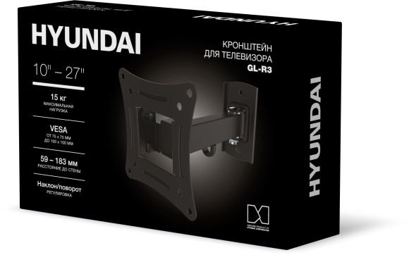 Кронштейн для телевизора Hyundai GL-R3 черный 10"-27" макс.15кг настенный поворот и наклон Кронштейн для телевизора Hyundai GL-R3 черный 10"-27" макс.15кг настенный поворот и наклон