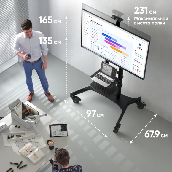 Подставка для телевизора Onkron TS1881 черный 50"-86" макс.105.9кг напольный мобильный