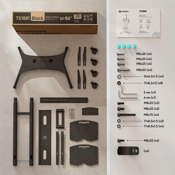 Подставка для телевизора Onkron TS1881 черный 50"-86" макс.105.9кг напольный мобильный