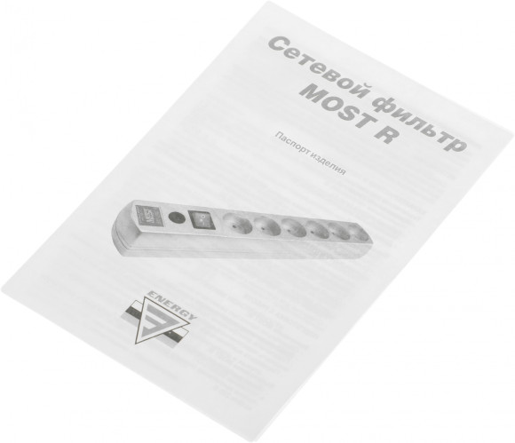 Сетевой фильтр Most R 2м (6 розеток) белый (коробка)