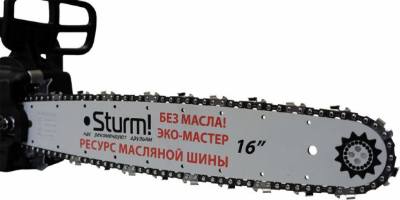 Цепная пила Sturm! CC9922 от сети 2200Вт дл.шины:16" (40cm) Цепная пила Sturm! CC9922 от сети 2200Вт дл.шины:16" (40cm)