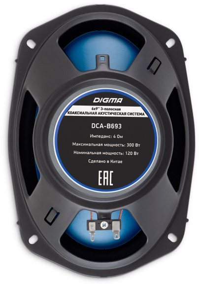 Колонки автомобильные Digma DCA-B693 300Вт 90дБ 4Ом 15x23см (6x9дюйм) (ком.:2кол.) коаксиальные трехполосные