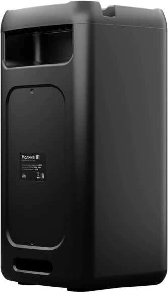 Колонка порт. Ural Молния 111 черный 40W 2.0 BT/3.5Jack/USB 1500mAh (МОЛНИЯ 111)