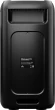 Колонка порт. Ural Молния 111 черный 40W 2.0 BT/3.5Jack/USB 1500mAh (МОЛНИЯ 111)