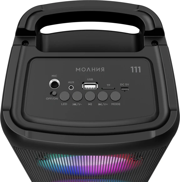 Колонка порт. Ural Молния 111 черный 40W 2.0 BT/3.5Jack/USB 1500mAh (МОЛНИЯ 111)