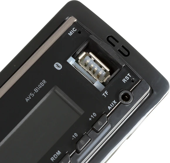 Автомагнитола ACV AVS-814BR 1DIN 4x50Вт (34490) Автомагнитола ACV AVS-814BR 1DIN 4x50Вт (34490)