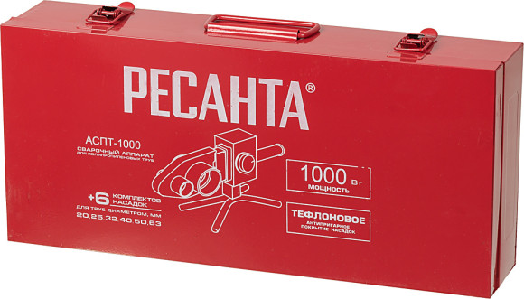 Сварочный аппарат для пластиковых труб Ресанта АСПТ-1000 1кВт парн.насад. (кейс в компл.) Сварочный аппарат для пластиковых труб Ресанта АСПТ-1000 1кВт парн.насад. (кейс в компл.)