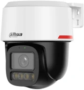 Камера видеонаблюдения IP Dahua DH-IPC-PT2449C1-S-PV-PRO 3.6-3.6мм цв. корп.:белый