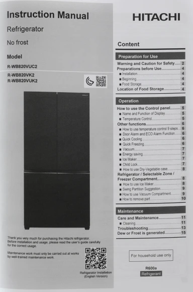 Холодильник Hitachi R-WB820VUC2 GBK 3-хкамерн. черный стекло инвертер