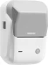 Термопринтер Niimbot B1 (1746887) 203dpi 50мм/с/USB/BT для печ.этик. серебристый Термопринтер Niimbot B1 (1746887) 203dpi 50мм/с/USB/BT для печ.этик. серебристый