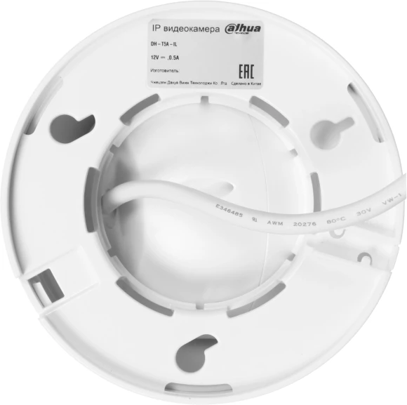 Камера видеонаблюдения IP Dahua DH-IPC-T5AP-IL-0360B Wi-Fi 3.6-3.6мм цв. корп.:белый (DH-T5A-IL) Камера видеонаблюдения IP Dahua DH-IPC-T5AP-IL-0360B Wi-Fi 3.6-3.6мм цв. корп.:белый (DH-T5A-IL)