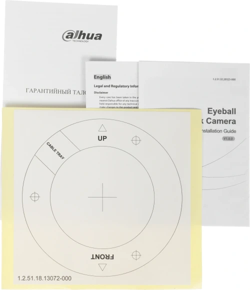 Камера видеонаблюдения IP Dahua DH-IPC-T5AP-IL-0360B Wi-Fi 3.6-3.6мм цв. корп.:белый (DH-T5A-IL) Камера видеонаблюдения IP Dahua DH-IPC-T5AP-IL-0360B Wi-Fi 3.6-3.6мм цв. корп.:белый (DH-T5A-IL)