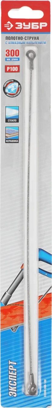 Паяльник Deli DL8820 электрический 60Вт макс.t=450 Паяльник Deli DL8820 электрический 60Вт макс.t=450