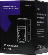 Монитор Hisense 23.8" 24G3Q черный IPS LED 1ms 16:9 HDMI матовая 1000:1 320cd 178гр/178гр 1920x1080 240Hz FreeSync DP FHD 3.2кг