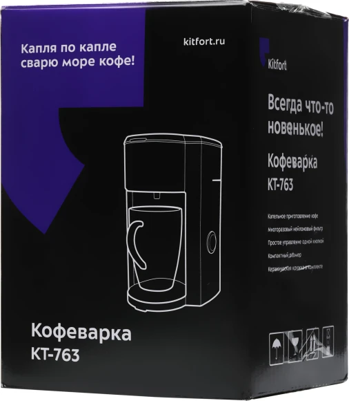 Монитор Hisense 23.8" 24G3Q черный IPS LED 1ms 16:9 HDMI матовая 1000:1 320cd 178гр/178гр 1920x1080 240Hz FreeSync DP FHD 3.2кг