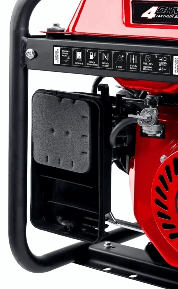 Генератор Зубр СБА-7000 7кВт Генератор Зубр СБА-7000 7кВт