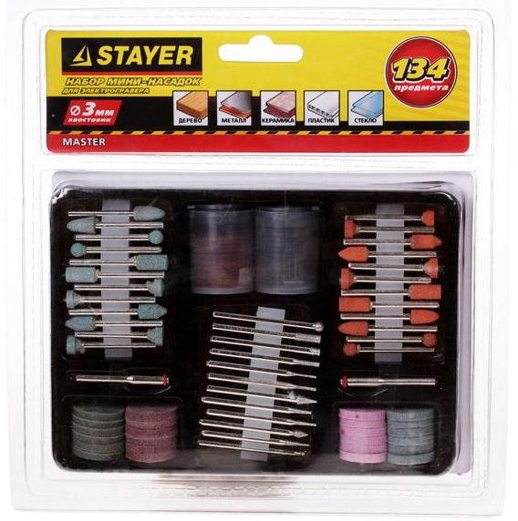 Набор насадок Stayer 29905-H134 (134пред.)