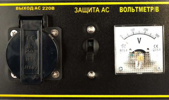 Генератор Huter DY4,0LA 3.3кВт