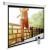 Экран Cactus 130" 175x280см MotoExpert CS-PSME-280x175-WT 16:10 настенно-потолочный рулонный белый (моторизованный привод)
