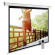 Экран Cactus 130" 175x280см MotoExpert CS-PSME-280x175-WT 16:10 настенно-потолочный рулонный белый (моторизованный привод) Экран Cactus 130" 175x280см MotoExpert CS-PSME-280x175-WT 16:10 настенно-потолочный рулонный белый (моторизованный привод)