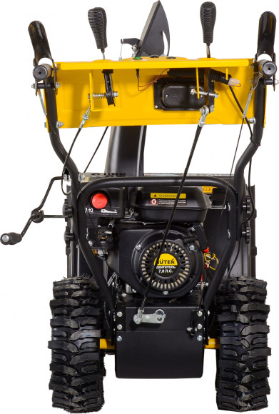 Снегоуборщик бензин. Huter SGC 4100LX 7л.с.