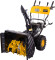 Снегоуборщик бензин. Huter SGC 4100LX 7л.с.