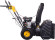 Снегоуборщик бензин. Huter SGC 4100LX 7л.с.
