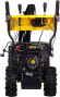 Снегоуборщик бензин. Huter SGC 4100LX 7л.с.